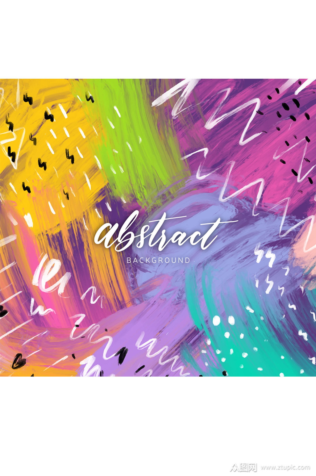 抽象拼色墨迹背景矢量素材