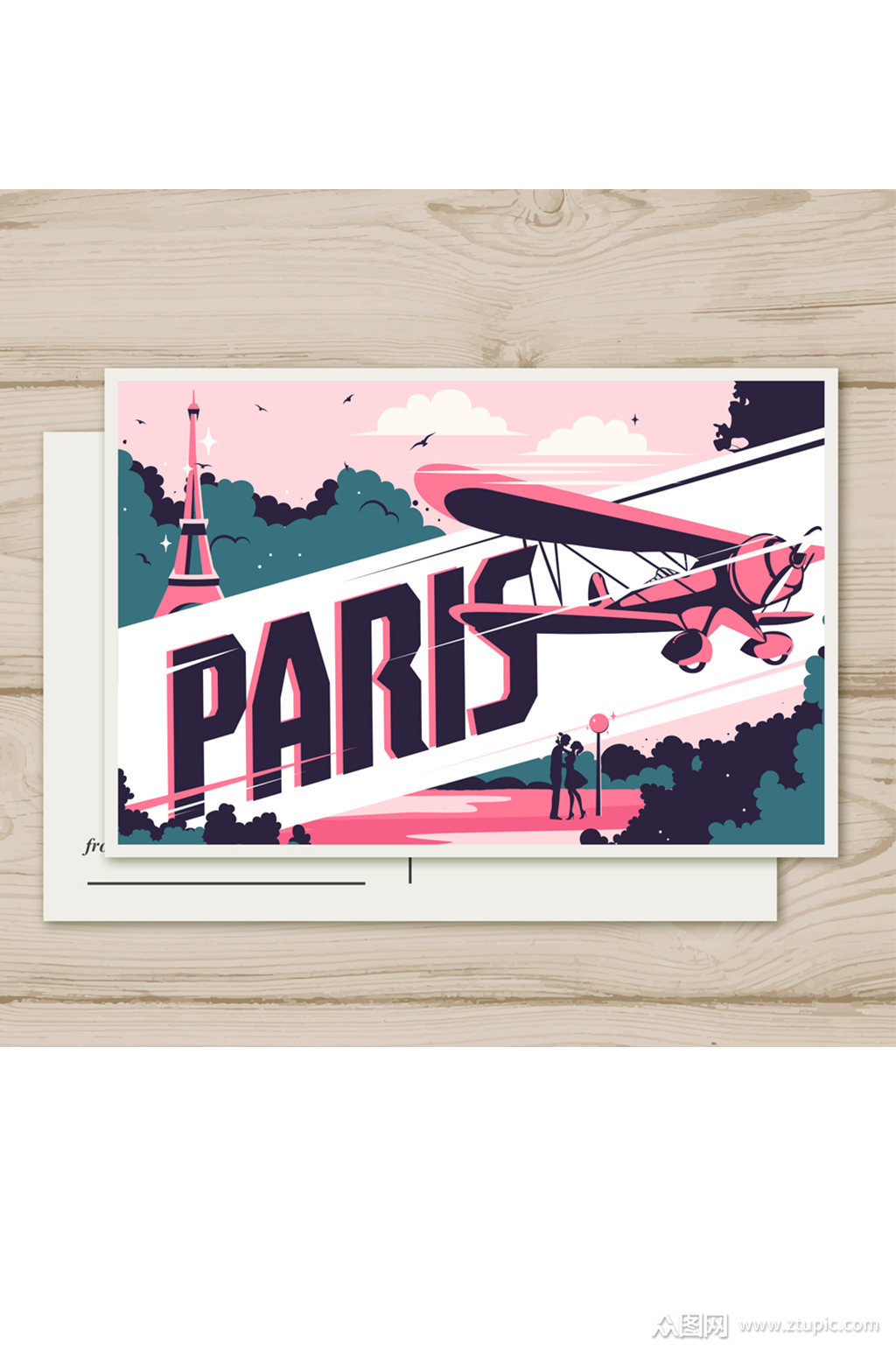 抽象巴黎风景明信片格式矢量素材