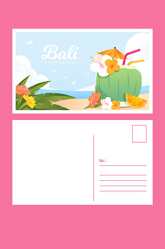 彩色巴厘岛沙滩明信片格式正反面矢量图