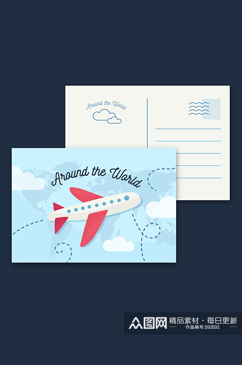 创意环球旅行飞机明信片格式矢量图素材