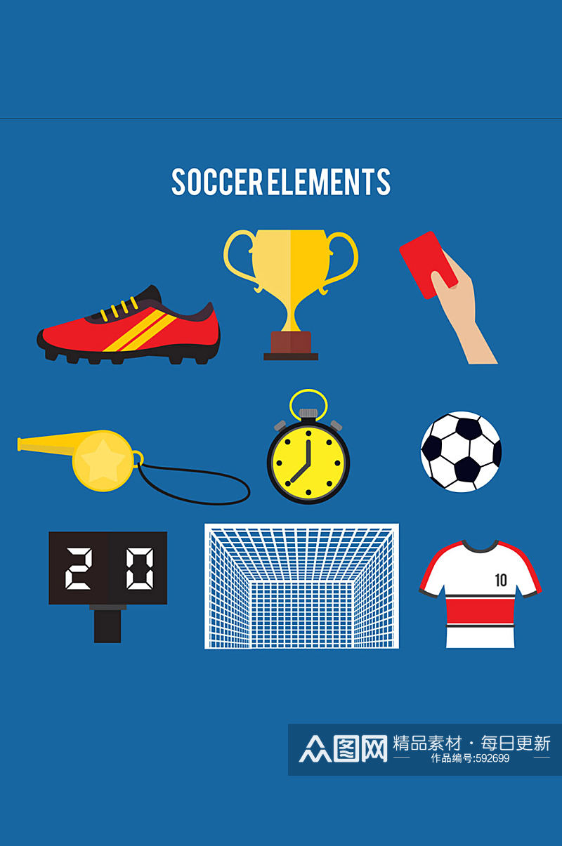 9款创意足球物品设计矢量素材素材