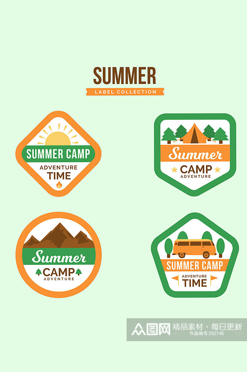 4款创意夏季野营标签矢量素材素材
