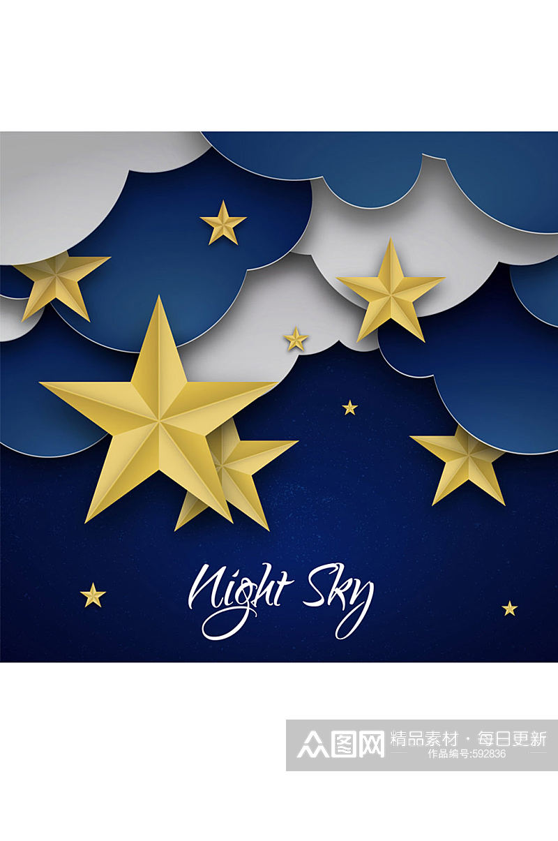 创意夜晚云朵和星星剪贴画矢量素材素材