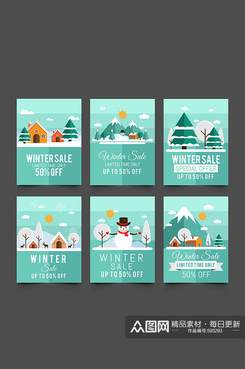 6款扁平化冬季促销卡片矢量素材素材