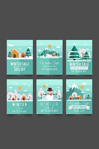 6款扁平化冬季促销卡片矢量素材