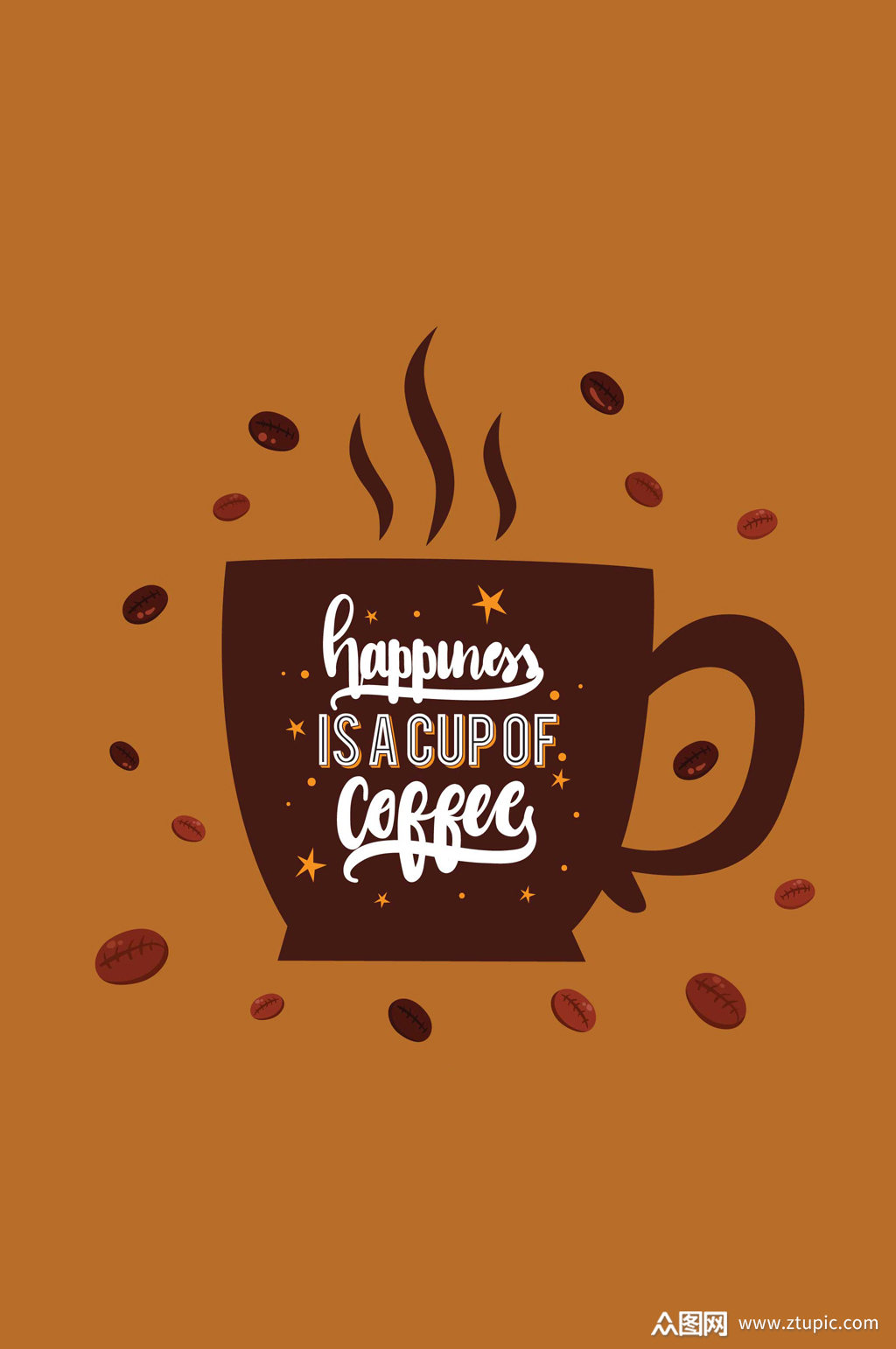 创意咖啡剪影矢量素材