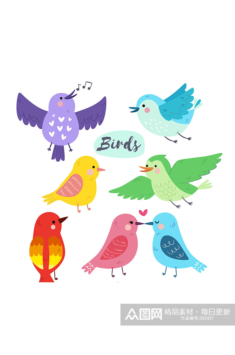 7款彩色可爱鸟类设计矢量图素材