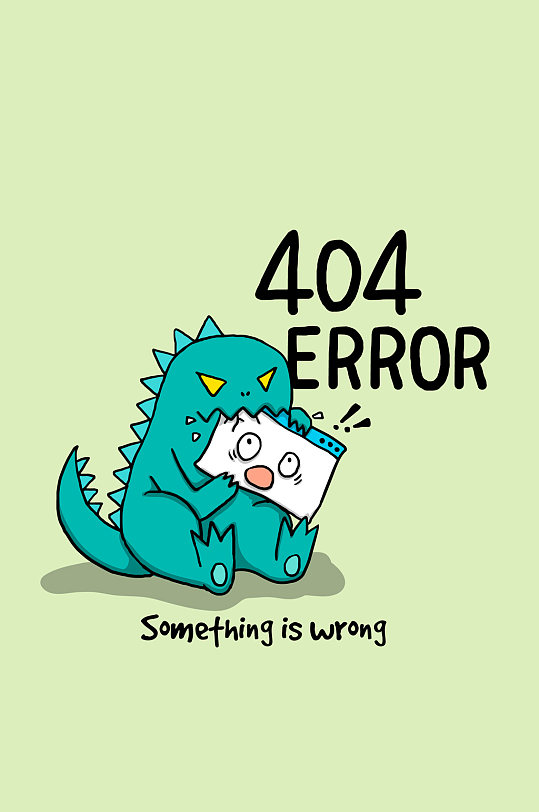 创意404页面发狂的恐龙矢量素材-众图网