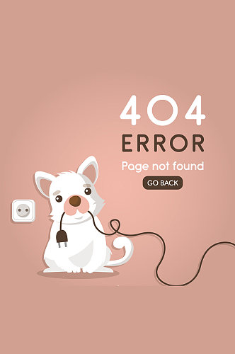 创意404错误页面拔掉电线的狗矢量图