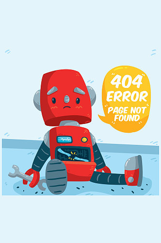 创意404错误页面机器人矢量图