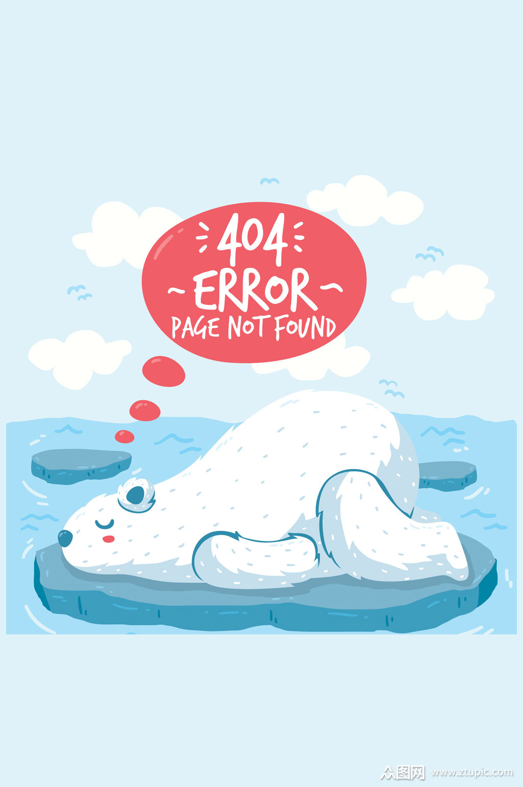 创意404错误页面浮冰上的北极熊矢量图