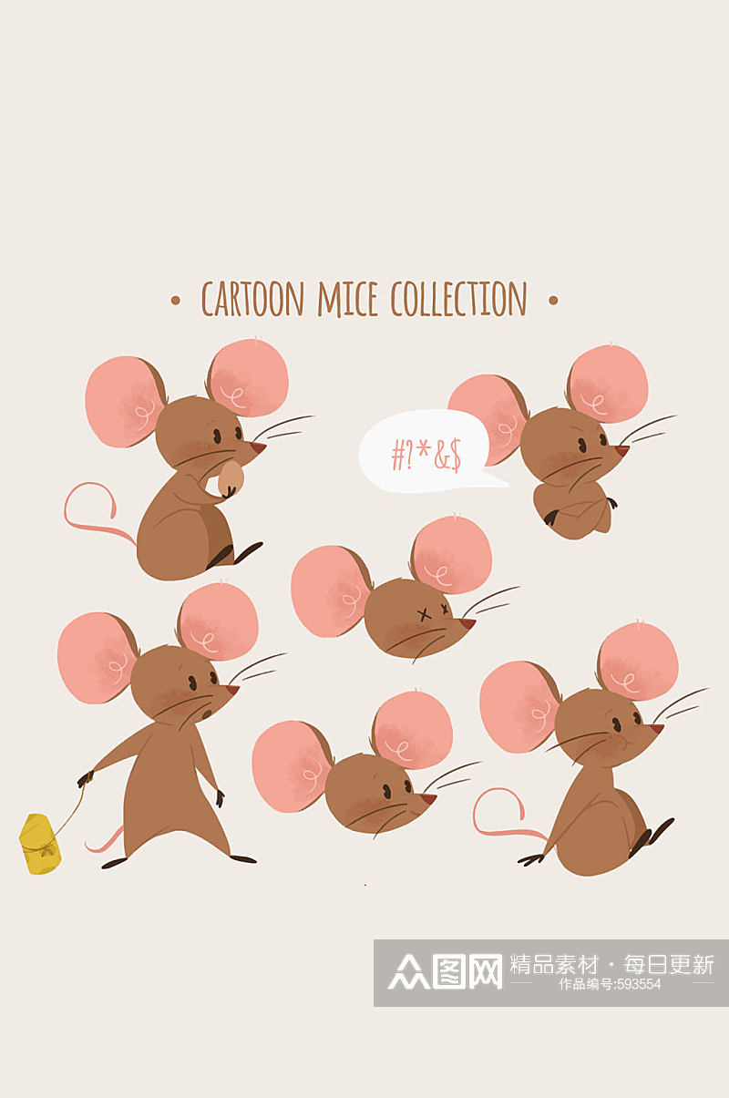 6款彩绘老鼠设计矢量素材素材