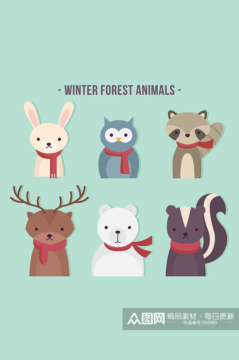 6款创意冬季森林动物半身像矢量图素材