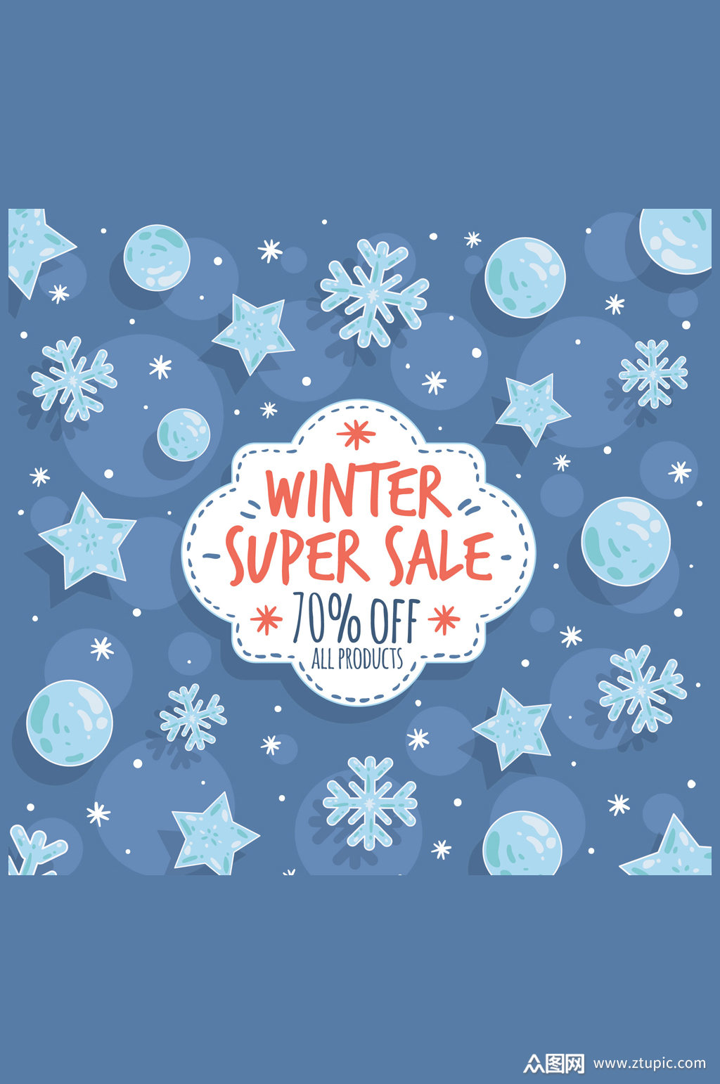 创意冬季促销招贴画矢量素材