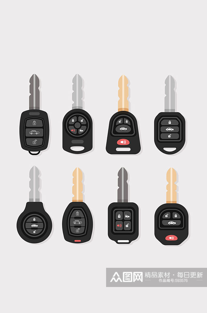 8款黑色车钥匙设计矢量素材素材