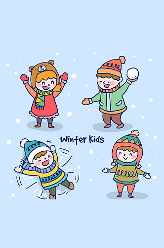 4款冬季玩耍儿童矢量素材