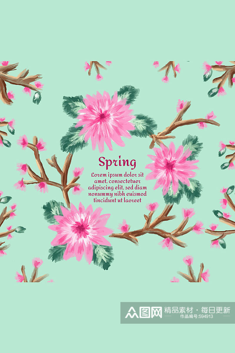 彩绘粉色春季花枝矢量素材素材