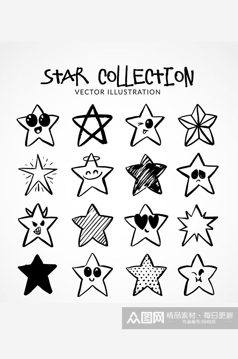 16款手绘星星设计矢量素材素材