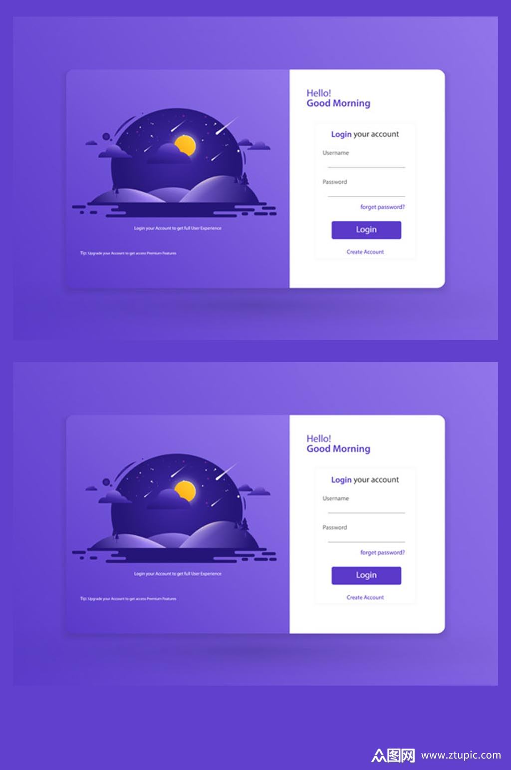 创意简约网站登录页面矢量图模板下载-编号595439-众图网