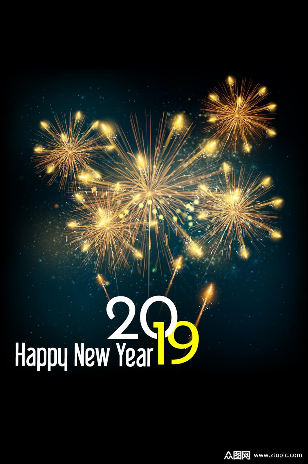 创意2019年烟花宣传海报矢量图