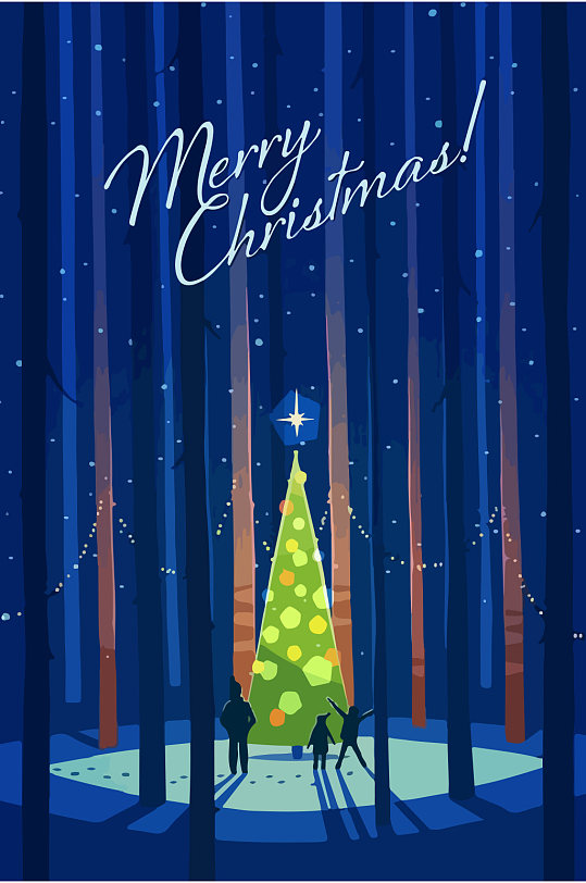 创意星空里的圣诞树宣传海报矢量素材