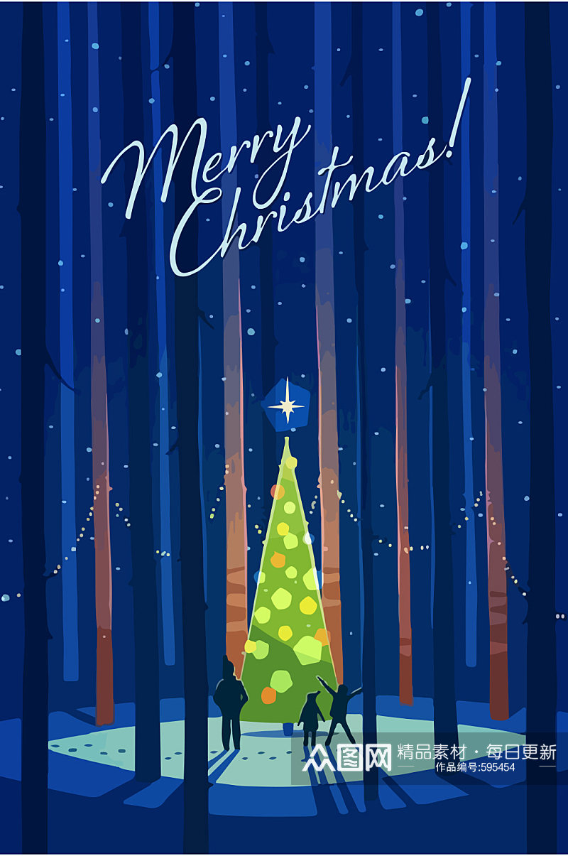 创意星空里的圣诞树宣传海报矢量素材素材
