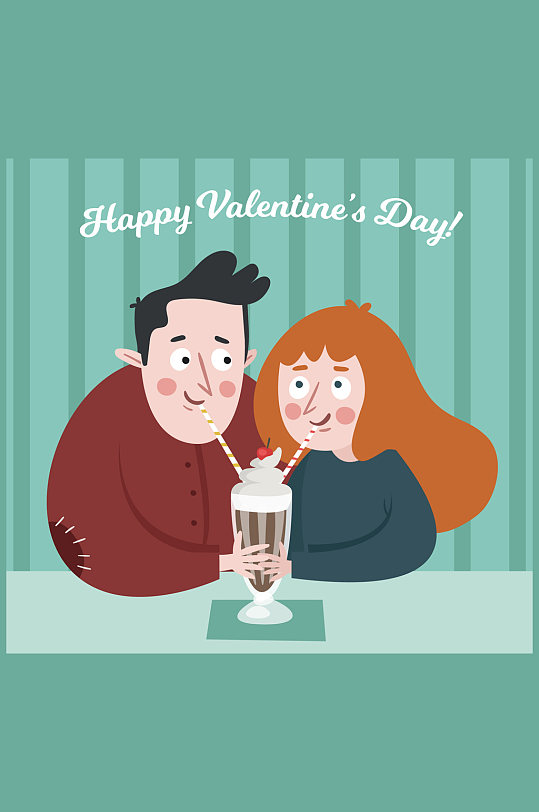 创意喝一杯咖啡的情侣矢量素材