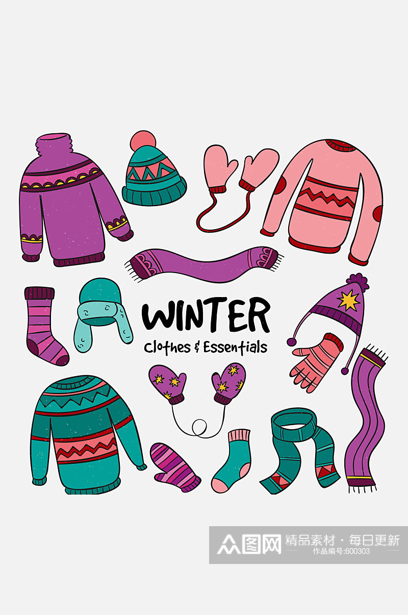 15款彩色花纹冬季衣物矢量素材素材