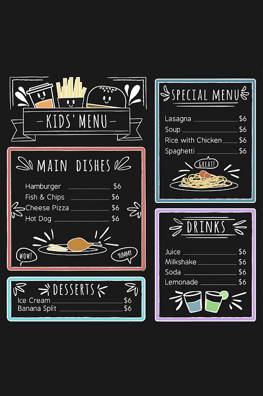 可爱手绘儿童菜单设计矢量图