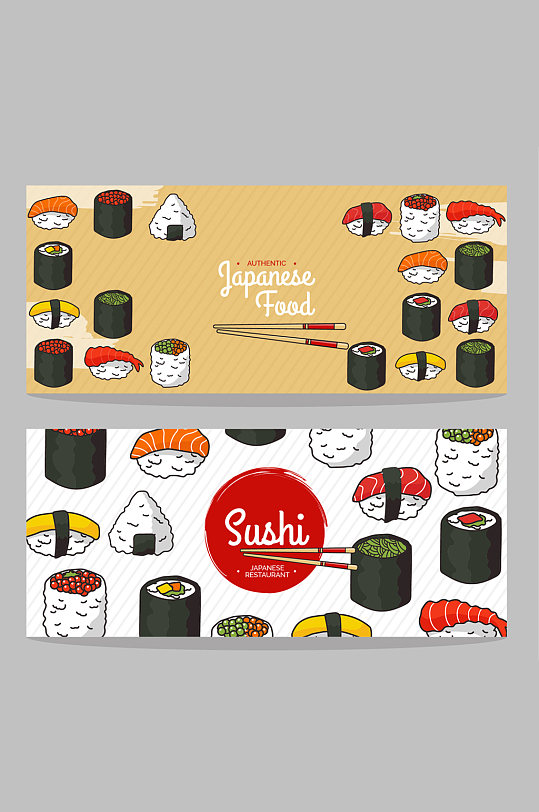 2款彩绘寿司日本餐馆banner矢量图