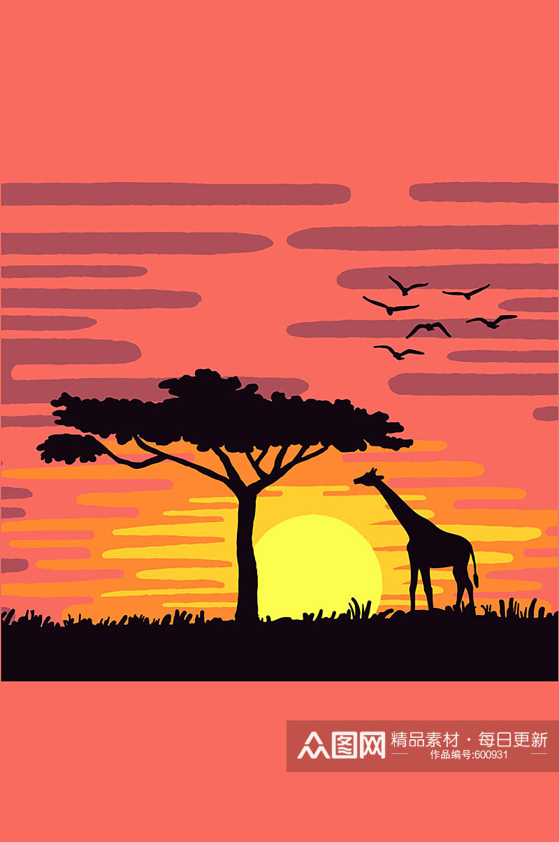 夕阳下的非洲面包树和长颈鹿矢量素材素材