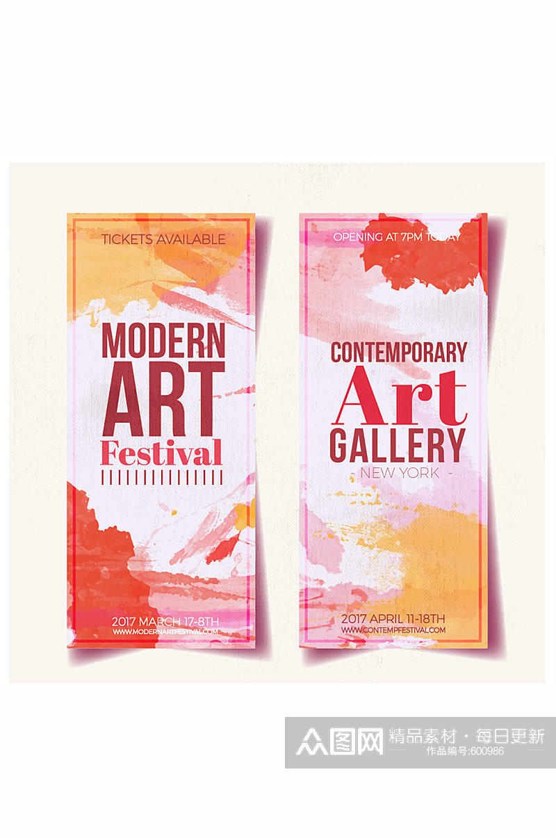 2款现代美术艺术展宣传banner矢量图素材
