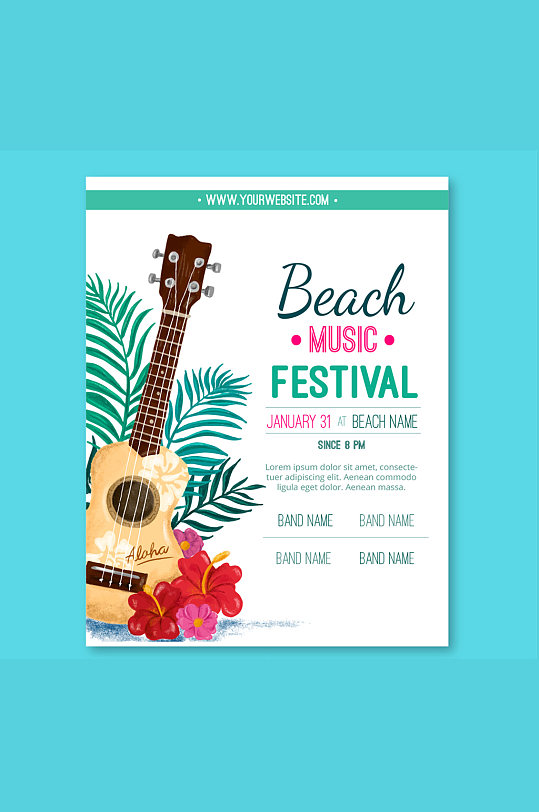 彩绘吉他沙滩音乐节宣传单矢量图