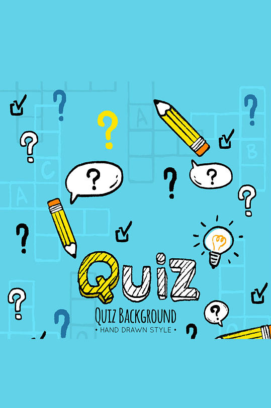 彩绘小测验元素背景矢量素材