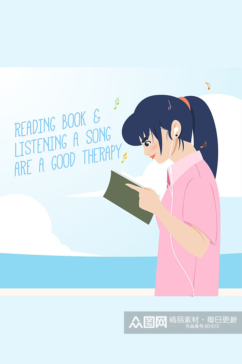 卡通边听音乐边读书的女孩矢量素材素材