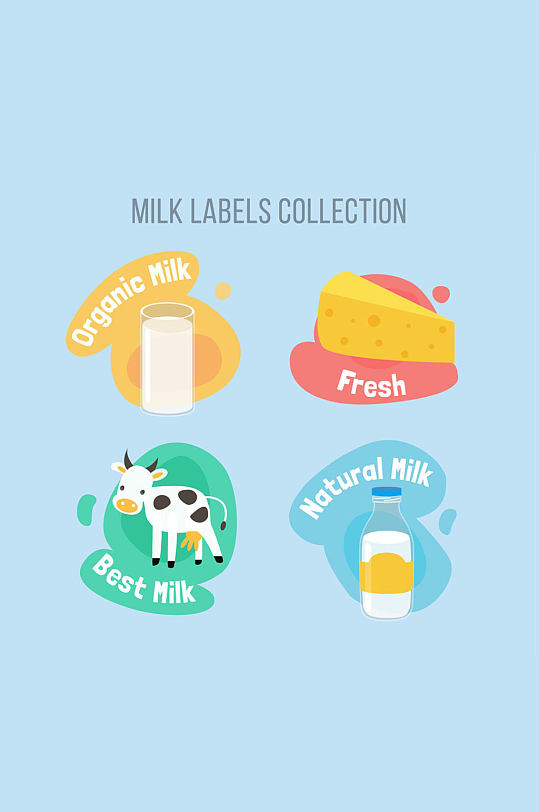 4款创意牛奶标签设计矢量图