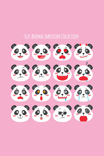16款可爱熊猫表情头像矢量图