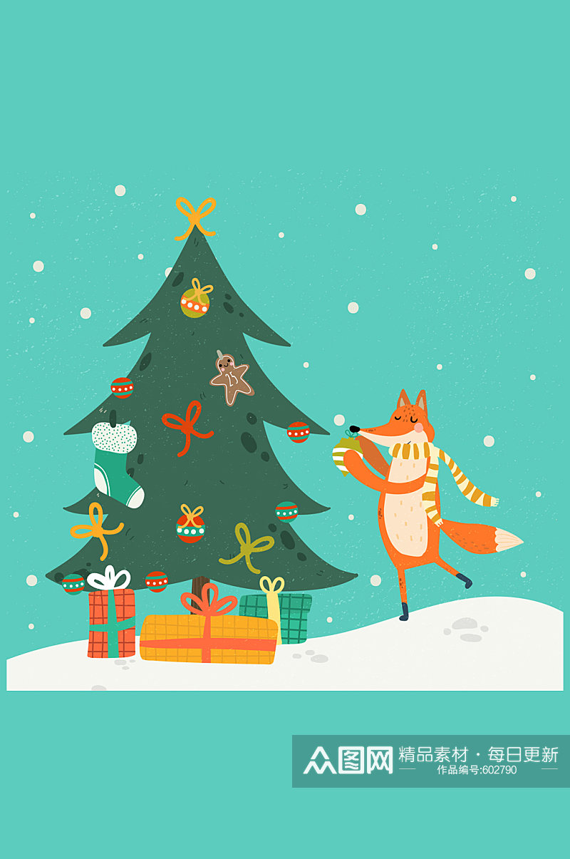 彩绘装扮圣诞树的狐狸矢量图素材