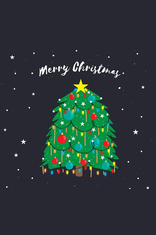 彩绘挂满装饰物的圣诞树矢量素材