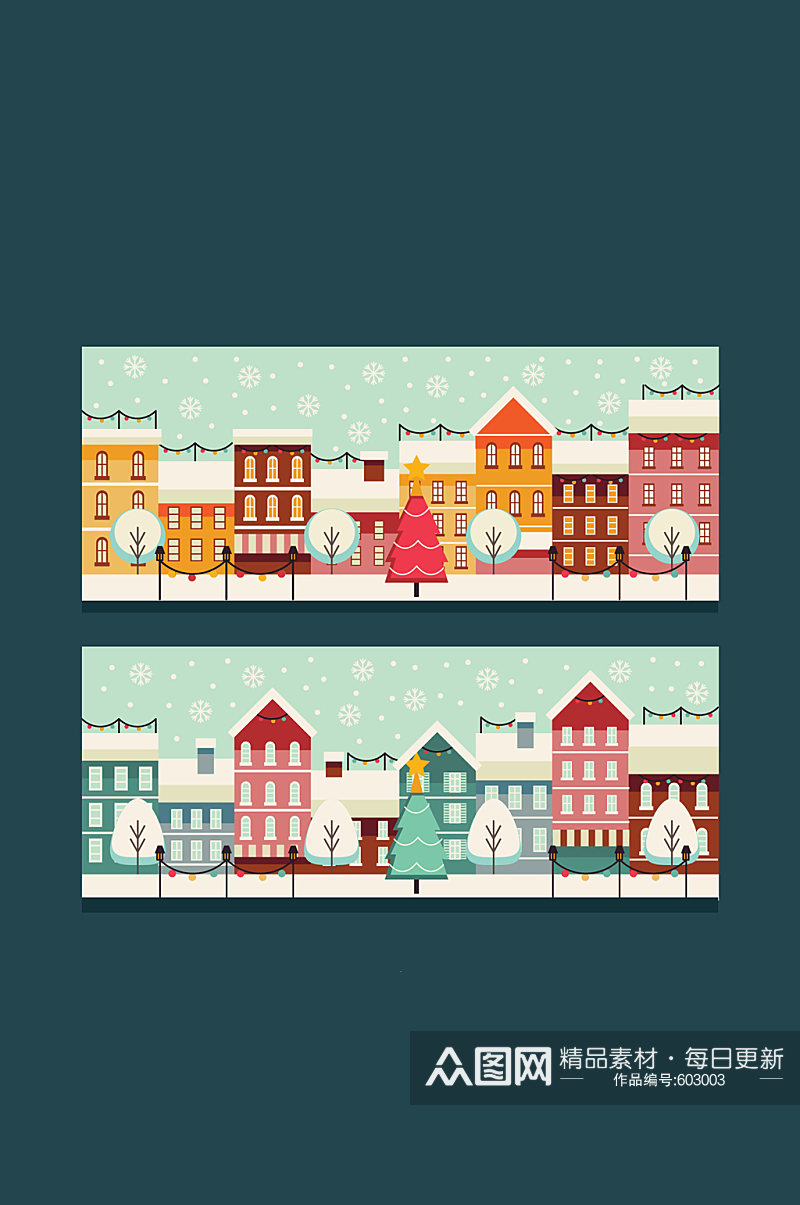 2款创意圣诞小城风景banner矢量图素材