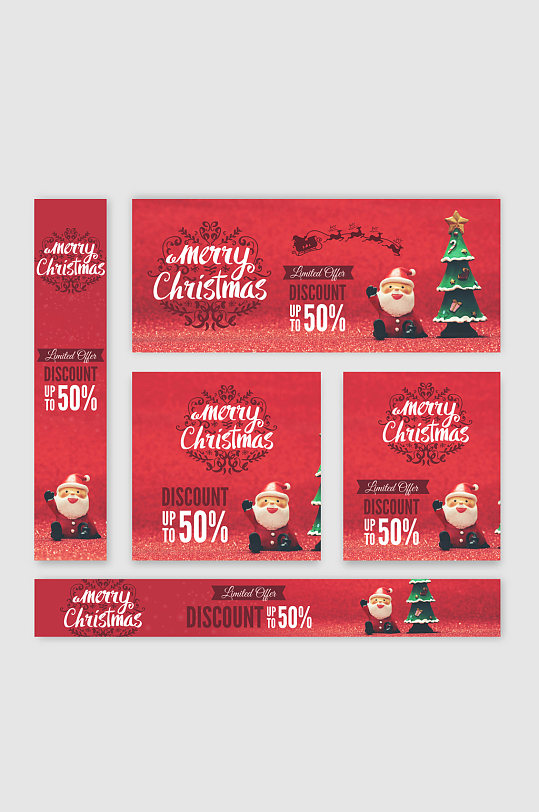 5款可爱圣诞老人半价促销卡片矢量图