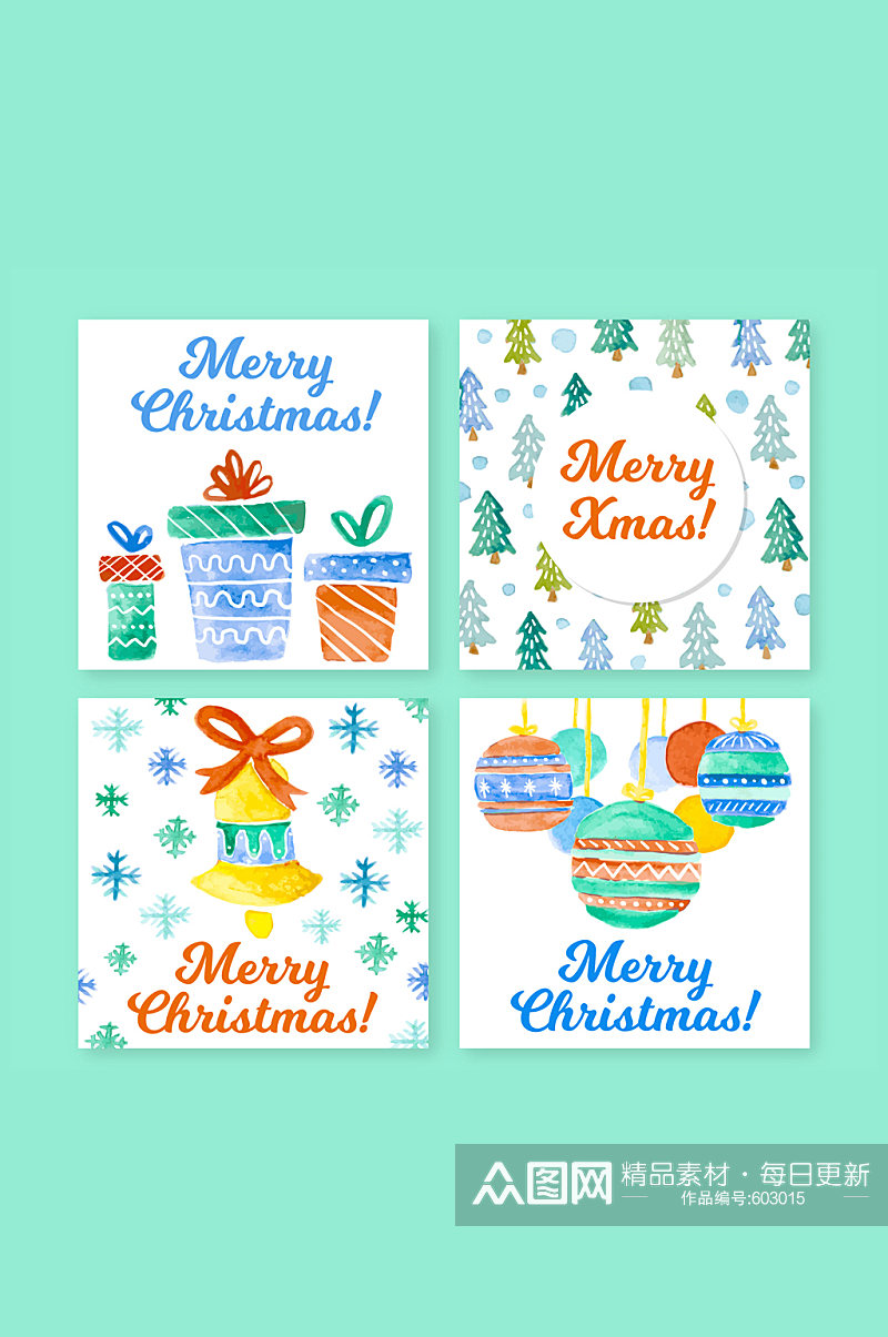 4款清新水彩圣诞卡片矢量素材素材