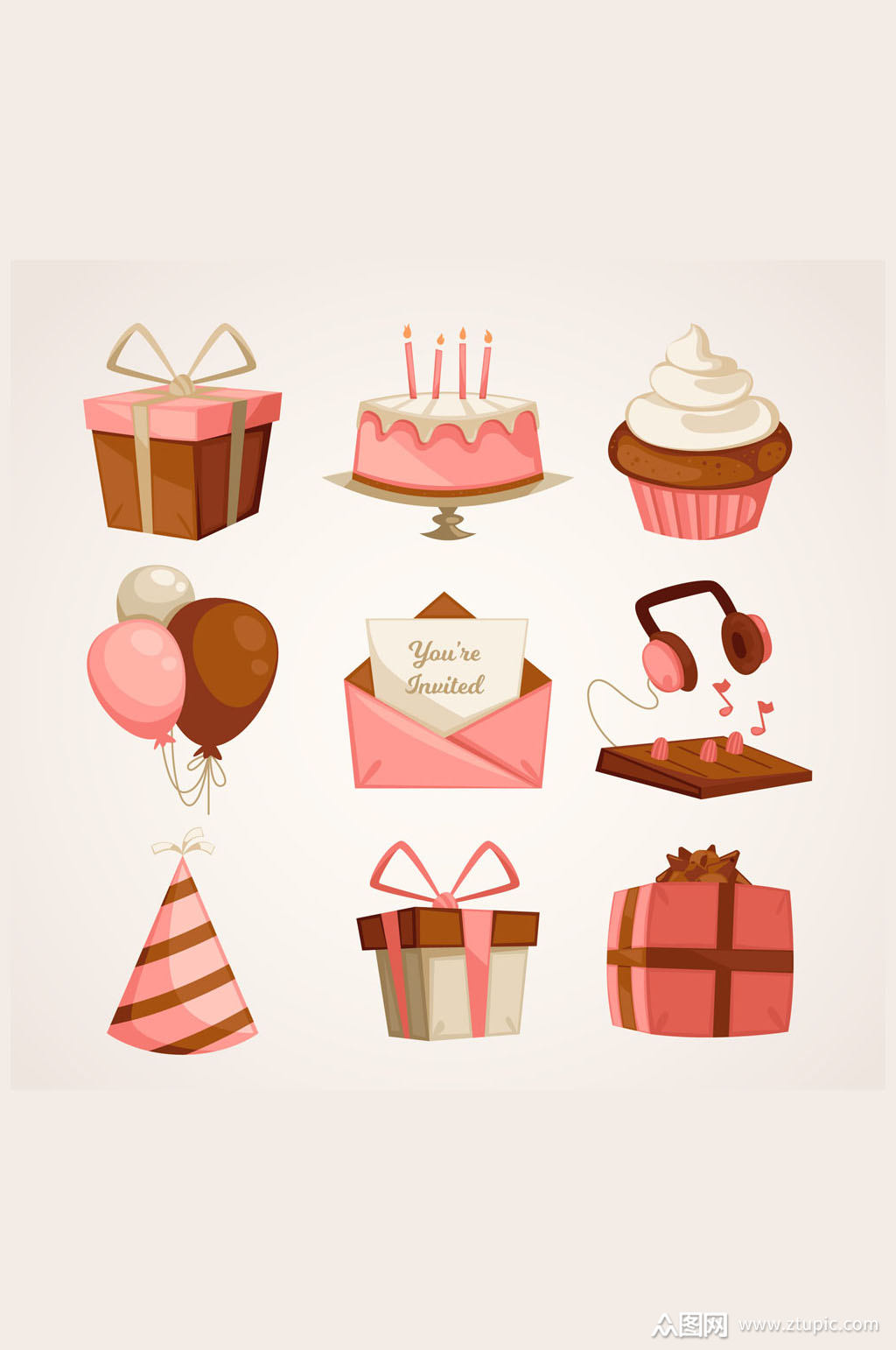 9款粉色生日派对元素矢量素材