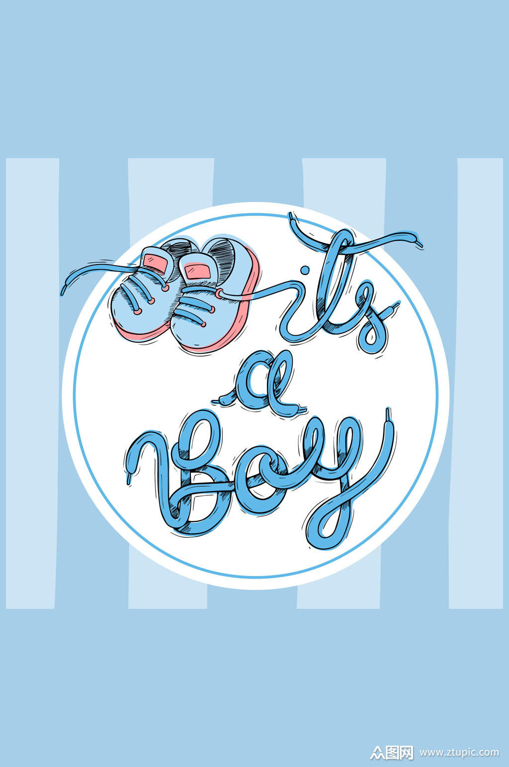 彩绘男孩艺术字矢量素材