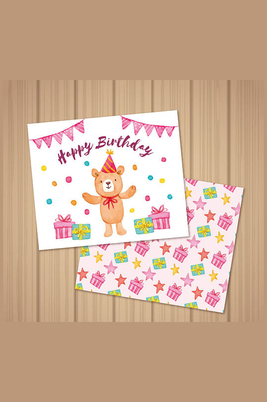 彩绘熊生日贺卡正反面矢量素材