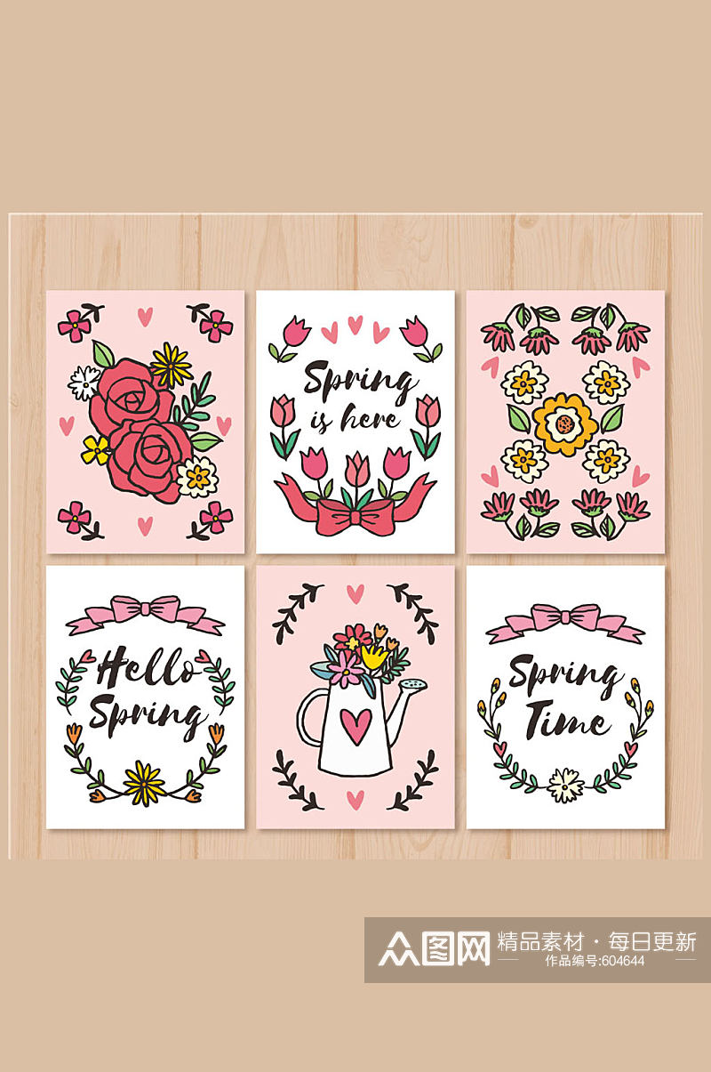 6款彩绘春季花卉卡片矢量素材素材