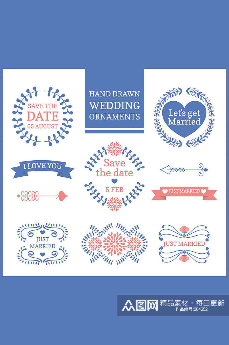 10款蓝色婚礼花纹标签矢量图素材