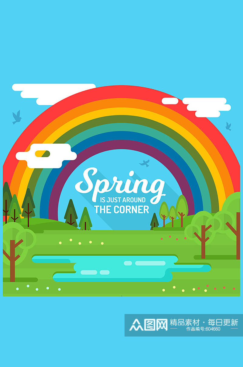 创意春季郊外彩虹风景矢量素材素材