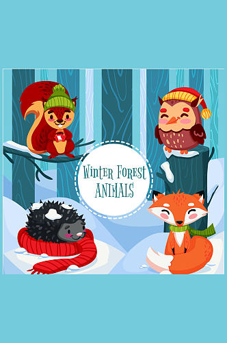 4款卡通冬季森林动物矢量素材