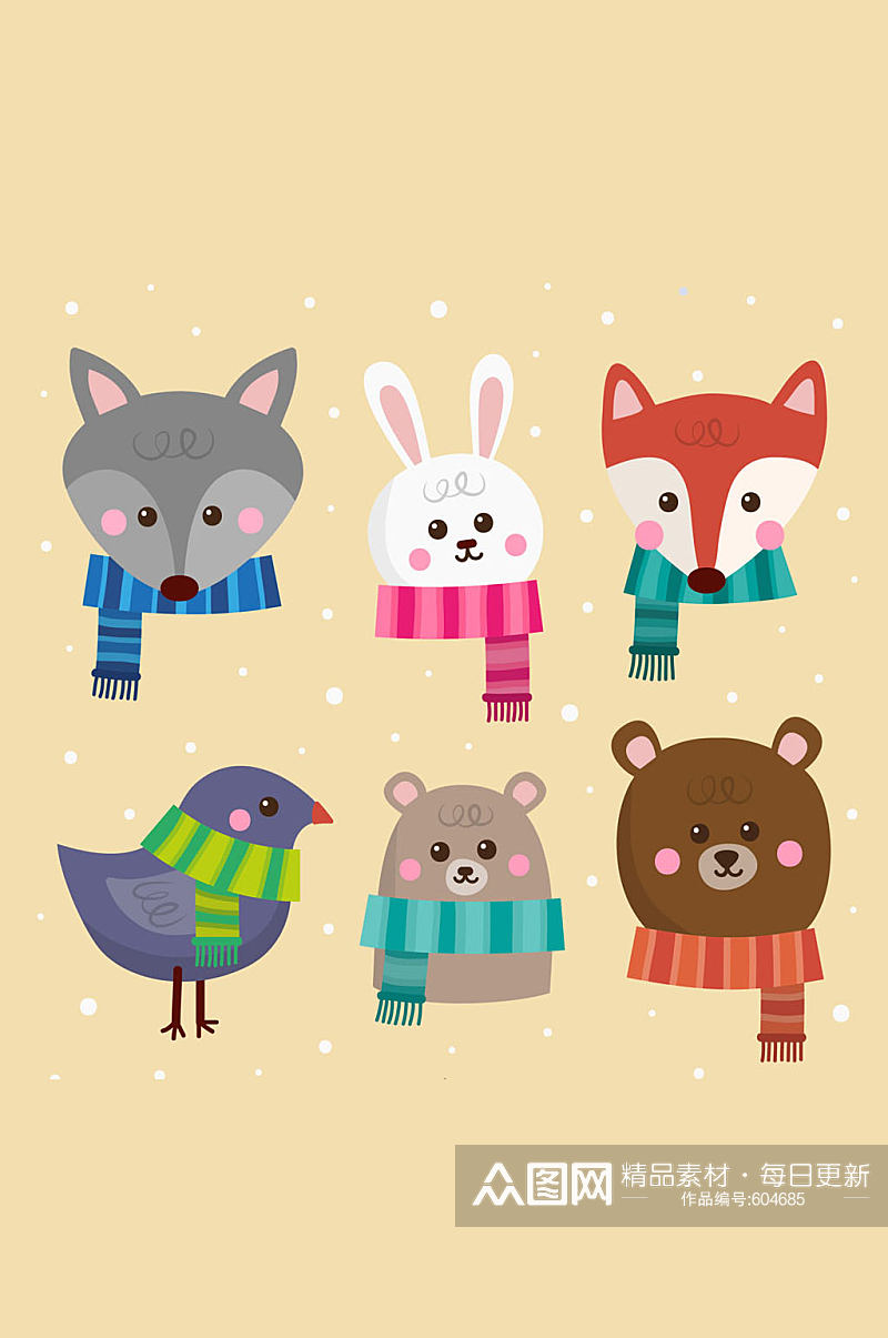 6款冬季围巾动物头像矢量图素材